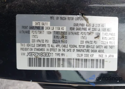 2011 Mazda Cx-7 I Touring from USA, damaged, VIN JM3ER2CMXB0383011